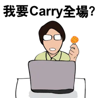 😰 acdebe66 dessin animé, personne, ordinateur, sucette, lunettes, bureau, travail whatsapp sticker