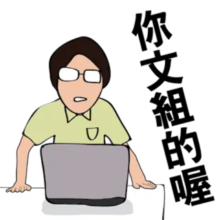 👻 c67a6630 whatsapp sticker