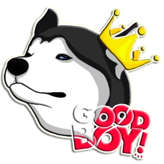 😎 4d54c9a8 GOOD BOY! dog, good boy, pet, animal, crown telegram sticker