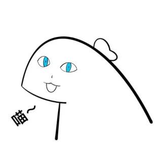 🦖 b707caee 喵～ kucing, meong, gambar, lucu, hewan telegram sticker