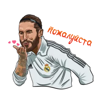 Real Madrid Legends by @realmadridcdf telegram stickers