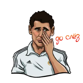 🥺 266e8f19 whatsapp sticker