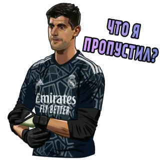 🫠 0756ddb0 ЧТО Я ПРОПУСТИЛ? サッカー, ゴールキーパー, スポーツ, サッカー, アスリート telegram sticker