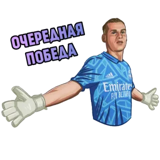 Stickers by @realmadridcdf telegram stickers