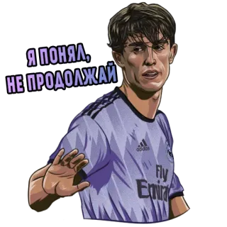 ✋ eb894213 Я ПОНЯЛ, НЕ ПРОДОЛЖАЙ 人, 男性, ステッカー, ロシア, ストップジェスチャー, サッカー選手 telegram sticker