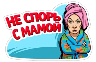 Реальные Пацаны telegram stickers