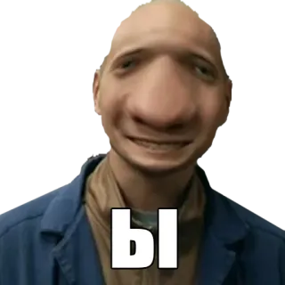 😄 8cef03a7 ы telegram sticker