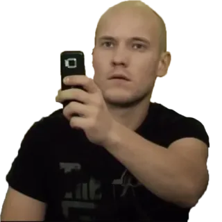 😮 b80dad4a telegram sticker