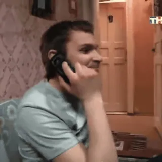 📱 292084f2 telegram sticker