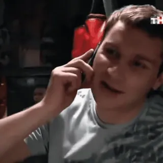 😱 79caff09 telegram sticker