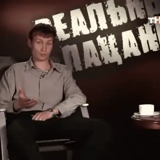 👍 8cba4b4e telegram sticker