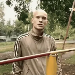 😡 baa415c8 telegram sticker