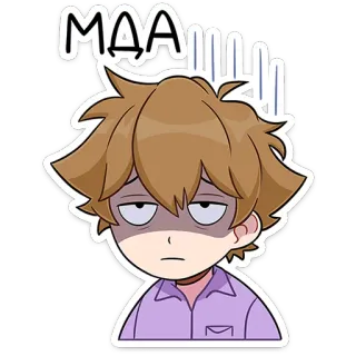 🤦 12a288d5 MAAA 卡通, 表情, 动漫, 贴纸 whatsapp sticker