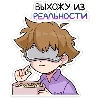 Феликс • @TgSticker telegram stickers