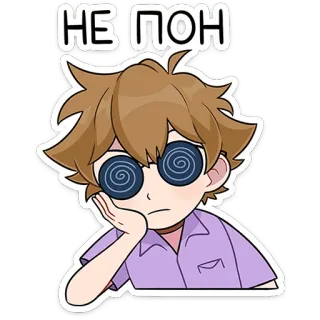 ⭐ a45a7834 НЕ ПОН 困惑, 卡通, 动漫, 表情, 问题, 被催眠 whatsapp sticker