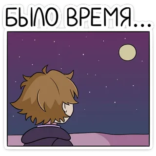 Феликс • @TgSticker telegram stickers