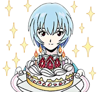 🔷 4747b284 Rei Ayanami Neon Genesis Evangelion 绫波丽, 蛋糕, 动漫, 新世纪福音战士, 生日 telegram sticker
