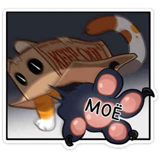 Ребус от @TgSticker telegram stickers