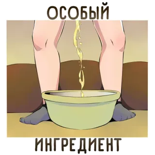 RED21 (@stickerssave) telegram stickers