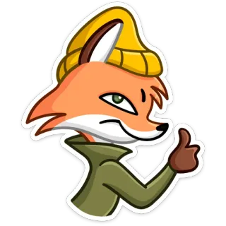 👍 7c0eb1d8 여우, 동물, 만화, 스티커, 캐릭터, 모자, 엄지척 telegram sticker