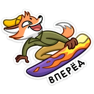 Рэд :: @stickroom telegram stickers