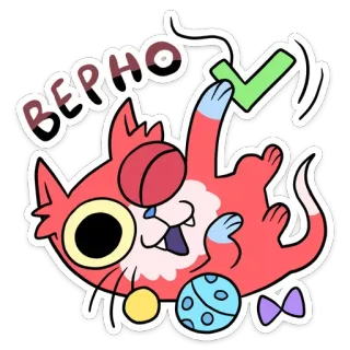 Редж (@TgSticker) telegram stickers