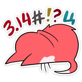 🤬 f9d12c58 3.!4#!?.4 Dessin animé, En colère, Exclamation, Point d'interrogation, Mathématiques, Nombre telegram sticker