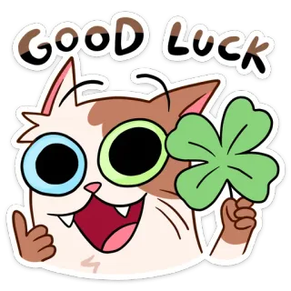 🍀 f1db99d7 GOOD LUCK 猫, 幸運, 四つ葉のクローバー, ラッキー, 漫画, ステッカー telegram sticker