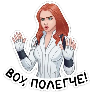 Красный Страж (@TgSticker) telegram stickers