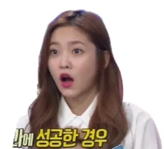 😦 77aad11d 가에 성공한 경우 impactada, sorprendida, mujer, coreana telegram sticker