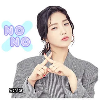 🍰 17efc563 NO NO no, disaccordo, rifiuto, donna, ragazza, espressione whatsapp sticker