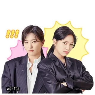 🍰 51310ffe wontae donne, completi, serio, espressioni, coreano whatsapp sticker