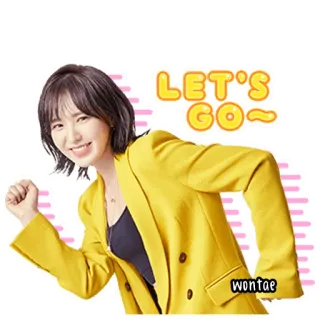 🍰 60cb9cbc LET'S GO~ persona, donna, andiamo, sorriso, allegro whatsapp sticker