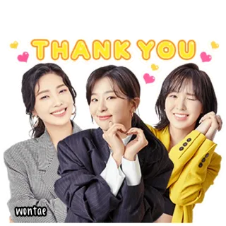 🍰 e12735d3 THANK YOU grazie, saluto, cuore, persone whatsapp sticker