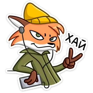 👋 1faa63f9 ХАИ raposa, animal, desenho animado, adesivo, olá, cumprimento, sinal de paz telegram sticker