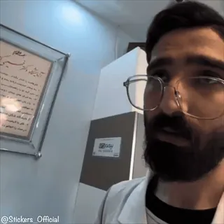 😐 02e59398 telegram sticker