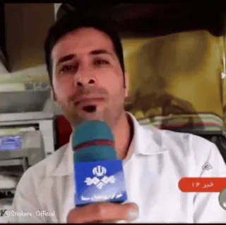 🥲 1f7564eb telegram sticker