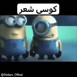 @Stickers_official | reels💯 whatsapp stickers