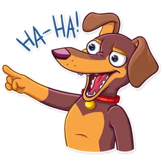 😂 aa7d93ff HA-HA! 개, 만화, 웃음, 유머, 웃긴, 동물 telegram sticker