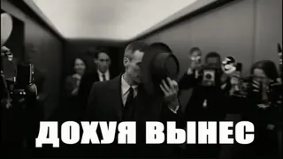 🎩 fc59ffb8 ДОХУЯ ВЫНЕС man, black and white, hat, russian text telegram sticker