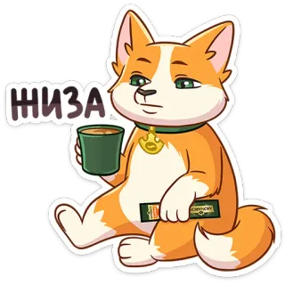 🐶 9f16f547 ЖИЗА cane, meme, vita, rilassato, animale telegram sticker