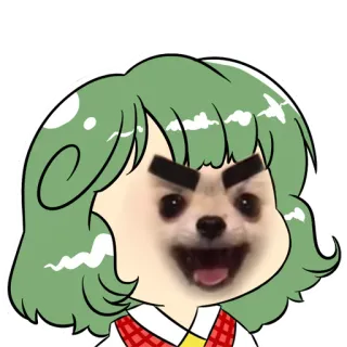 🐶 7500a89b собака, аниме, мем, смешной, стикер, мультфильм telegram sticker