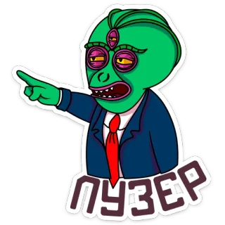 😅 e78751f2 ПУЗЕР alien, three eyes, suit, pointing, cartoon, sticker telegram sticker