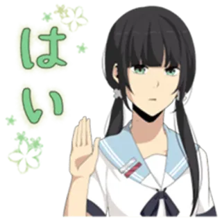 ✋ 53dd4046 はい アニメ, 女の子, 日本人, 制服, 挨拶 telegram sticker