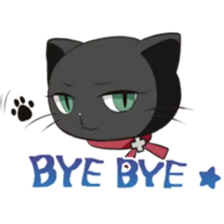👋 5d52f421 BYE BYE 猫, 別れ, さようなら, お別れ telegram sticker