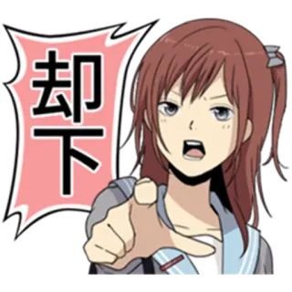 REraifu telegram stickers