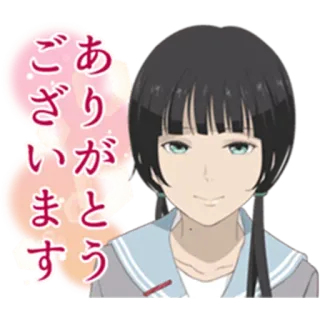 😊 d1dc2ebd ありがとうございます アニメ 女の子, ありがとう, 日本語, 制服, ポートレート telegram sticker