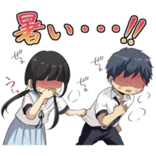 👥 f361cbc8 暑い…！！ アニメ, 汗, カップル, 漫画, ホット, 恥ずかしい telegram sticker