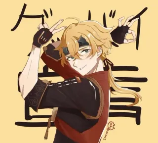 🍁 dc3ffe18 Thoma Genshin Impact グッドバイ anime, video game, genshin impact, thoma, character whatsapp sticker