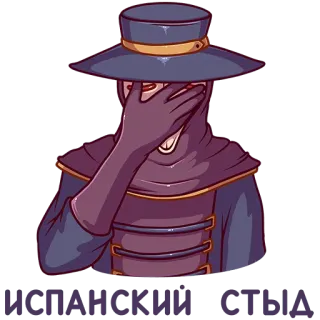 "Doctor" telegram stickers